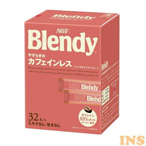 R[q[ AGF XeBbNR[q[ JtFCX uufBvp[\iCX^g ₷炬 XeBbN32{ G[W[Gt ufB blendy CX^g XeBbN JtFC u