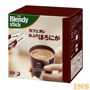 R[q[ AGF CX^g XeBbN uufBv JtFI l̂قɂ100{ij G[W[Gt ufB blendy JtFI JtFe 