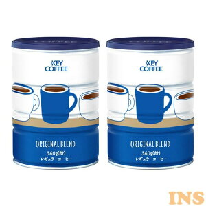 y2ZbgzʃIWiuhi340gj IWiuh  ʔ̌  Zbg KEY COFFEE KEYCOFFEE L[