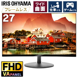 Pcモニタ 壁掛けの通販 価格比較 価格 Com Pcモニタ 壁掛けの通販 価格比較 価格 Com