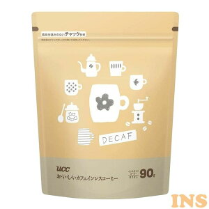 R[q[ JtFCX  CX^g UCC  90g }OJbv JtF ȒP ֗ oϓI  fJtF UCC