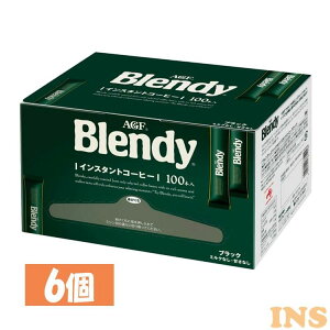 R[q[ ubN  CX^g y6ZbgzuufBRvp[\i XeBbN100{iXeBbNj  ACX blendy stick coffee XeBbN Lv AGF