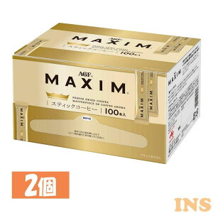y2Zbgzu}LVRv XeBbN100{iXeBbNR[q[jiCX^gj ubN G[W[Gt }LV maxim XeBbN CX^g CX^gR[q[ AGF