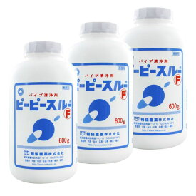 [3個セット］ ピーピースルーF 600G送料無料 ピーピースルー パイプ清浄剤 ぴーぴーするー 和協産業 パイプ洗浄 パイプ洗浄剤 ピーピースルー600g 排水管 洗浄 パイプクリーナー