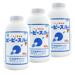 [3Zbgn s[s[X[F 600G s[s[X[ pCv ҁ[ҁ[[ aY pCv pCv s[s[X[600g r  pCvN[i[