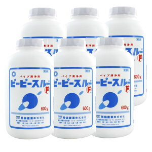 [6Zbgn s[s[X[F 600G s[s[X[ pCv ҁ[ҁ[[ aY pCv pCv s[s[X[600g r  pCvN[i[