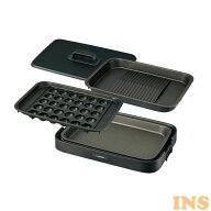 象印ホットプレート ブラック EA-KJ30-BA 送料無料 象印 ホットプレート 深型プレート たこ焼き 焼肉 EAK…