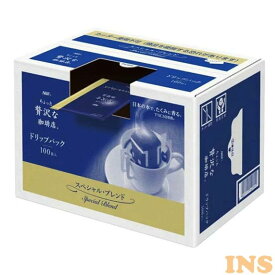 コーヒー ちょっと贅沢な珈琲店 AGF ドリップコーヒー 「R」レギュラー・ ドリップパック スペシャル・ブレンド100袋（ドリップ） ドリップ ドリップ ドリップ 簡易抽出 店 ドリップポット drip