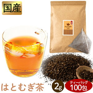  100 eB-obN ng ͂ƔeB[2g×   eB[pbN ͂ƔeB[pbN peB[pbN eB[pbN 2g×100pbN  ͂Ƃނ ͂Ɣ O