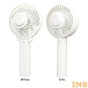 サンコー ピタファン TK−PLFA−WH ハンディファン ペルチェ 冷たい 折り畳み 充電式 冷感 携帯扇風機 ミニ扇風機 軽量 かわいい サンコー Office City 【B】
