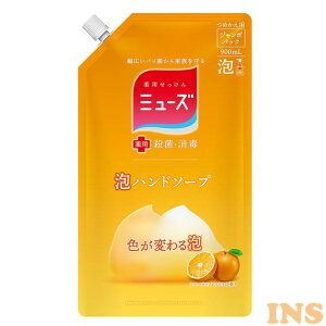 ~[Y m[^b` Anh\[v ߂p FςA t[eBtbV W{pbN e 900ml lւ l lߑւ A pnh\[v nh\[v Anh\[v 