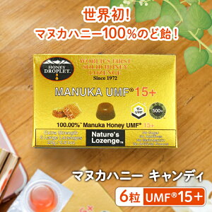 �n�j�[�h���b�v���b�g �}�k�J�n�j�[UMF15+�i�̂ǈ��j �������� �������� �}�k�J�n�j�[ �͂��݂� �� �̂ǈ� �n�j�[ �����^�� �y���[���ցz