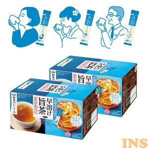 ނ JtFCX  XeBbN y2ZbgzuVlv n| 100{()  G[W[Gt ufB blendy Vl    AGF