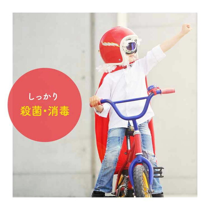 楽天市場】ミューズ 詰め替え ミューズ 泡ハンドソープ つめかえ用 ミューズせっけんの香り 石鹸 業務用 大容量 4000ml 4L送料無料 詰替え 詰替 詰め替え 泡 薬用ハンドソープ ハンドソープ 泡ハンドソープ 消毒 手指 非接触 殺菌 【pickup】 : 快適ホーム 楽天市場】ミューズ 詰め替え ミューズ 泡ハンドソープ つめかえ用 ミューズせっけんの香り 石鹸 業務用 大容量 4000ml 4L送料無料 詰替え 詰替 詰め替え 泡 薬用ハンドソープ ハンドソープ 泡ハンドソープ 消毒 手指 非接触 殺菌 【pickup】 : 快適ホーム