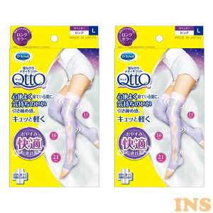 y2ZbgzfBLbg L O QȂ烁fBLbg y2Zbgz fBLbg QȂ TCY  ӂ͂ G Ђ ނ݃PA ނ AQ  x_