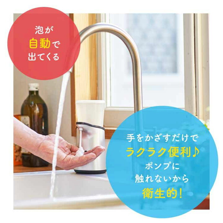 ミューズ ノータッチ 250ml キッチン用 ハンドソープ 殺菌 泡 消毒 詰め替え 香りが残らないタイプ 一部予約 泡