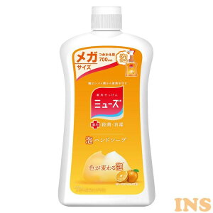 ~[Y m[^b` Anh\[v ߂p FςA t[eBtbV KTCY e 700ml lւ l lߑւ A pnh\[v nh\[v Anh\[v  