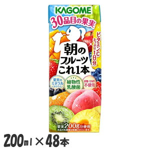 y48{z̃t[c{200ml 6944 t[cW[X ̃t[c{ N r^~C ~l NG_ A_ sgp Ösgp JE JS ysz