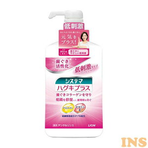 VXe} nOLvX f^X mAR[^Cv 900ml VXe} f^X a  E v[N t݂̎ pOi n[u~g CI