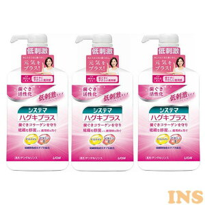 y3zVXe} nOLvX f^X mAR[^Cv 900ml VXe} f^X a  E v[N t݂̎ pOi ܂Ƃߔ CI