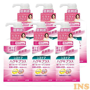 y6zVXe} nOLvX f^X mAR[^Cv 900ml  VXe} f^X a  E v[N t݂̎ pOi ܂Ƃߔ CI