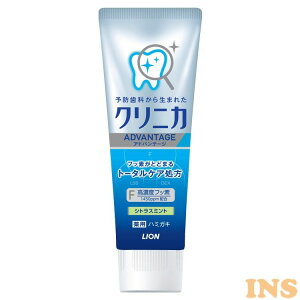 NjJAhoe[W n~KL VgX~g ^e^ 130g NjJ n~KL V tbf p ݂ gu LION VgX~g \h CI