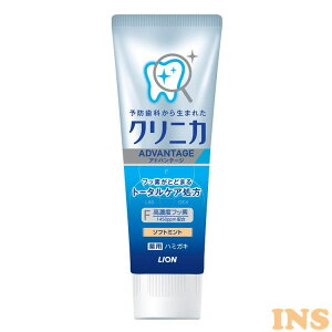 NjJAhoe[W n~KL \tg~g ^e^ 130g NjJ n~KL V tbf p ݂ gu LION \tg~g \h CI