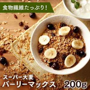 ̂܂܂ׂo[[}bNXt[N200g   ̂܂ t[N 唞 X[p[唞 fĂ Y y[ցz