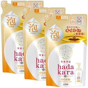 y3Zbgzhadakara A{fB\[v ICC^Cv [YK[f̍ ߂p 420ml hadakara n_J A{fB\[v {fB\[v ICC lߑւp lւp l֗p lߑ