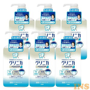 m6ZbgnNjJAhoe[W f^X ^CviAR[zj 900ml NjJ pf^X V L  ԎE t݂̎ LION fBJn