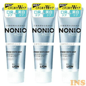 m3ZbgnNONIOvX zCgjOn~KL 130g NONIO+ mjIvX L V  ݂ XeC LION zCg~g ܂Ƃߔ CI