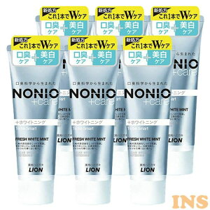 m6ZbgnNONIOvX zCgjOn~KL 130g NONIO+ mjIvX L V  ݂ XeC LION zCg~g ܂Ƃߔ CI