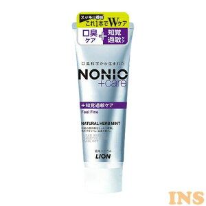 NONIOvX moߕqPAn~KL 130G NONIO+ mjIvX L V moߕq ݂ XeC LION zCg~g Zxtbf CI