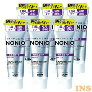 m6ZbgnNONIOvX moߕqPAn~KL 130G NONIO+ mjIvX L V moߕq ݂ XeC LION zCg~g ܂Ƃߔ CI