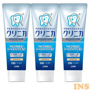 m3ZbgnNjJAhoe[W n~KL \tg~g ^e^ 130g NjJ n~KL V tbf p ݂ gu LION \tg~g ܂Ƃߔ CI