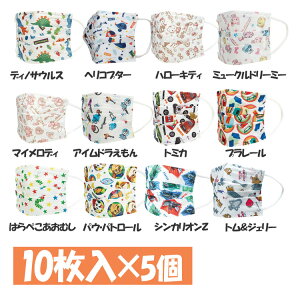 y5Zbgz }XN sDz qpv[c}XN 10 MSKP3    wRv^[ n[LeB }CfB h g~J v[ ͂؂ނ pEEpg