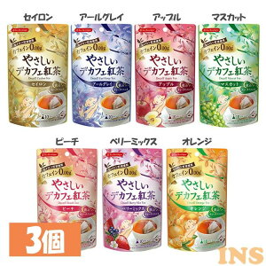 g fJtF e JtFCX y3܁z₳   JtFC[ JtFC0 }^jeB Ԃ bNX t[o[eB[ ZC A[OC Abv 