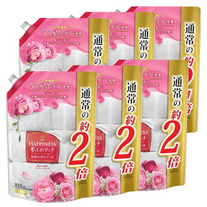 y6zmAnslX ӂ^b` ؂₩ɍAeB[N[Y l֗p TCY 810ml mA _ HAPPINESS ɏ̍ ӂӂ _dグ 蒷 ܂Ƃߔ 5ze