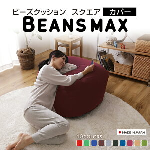 XNGAMAX 􂢑փJo[ 4562127684403 􂢑ւJo[ XNGA r[YNbV r[Y\t@ \Jo[ XNGAMAX r[YMAX \ 􂢑ւ \ u[ O[ uE C