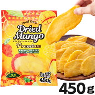 ＼1,000円ポッキリ！／ ドライフルーツ マンゴー ドライ ドライマンゴー プレミアム 450g タイ産 タイ 大…