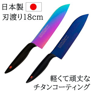  Lb` { 18cm SUMIKAMA X~J} `^jE O 22018/RA  \ O   C܂NbN ֎s  悭؂ Ip[ ~bhiCgu[yBz