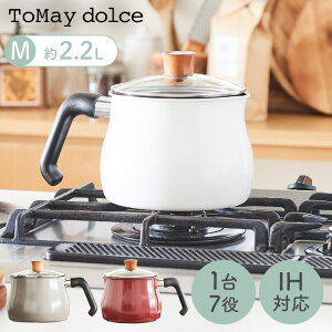 }`|bg 14cm ih  atCY }`|bg M 14cm 2.2L (1`2lp) IHΉ ӂfH gD[C h`F RB-1255 }`|bg  7 }` IHΉ  [ ֗  [^ at