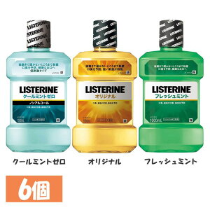 y6zpXe 1000ML  L\h o h N[~g W\EGhEW\ N[~g[ IWi tbV~g