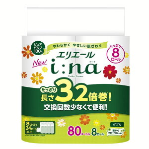 エリエール トイレットティシュー 3.2倍巻 80mダブル8ロール 142773 大王製紙 トイレ イーナ トイレットペーパー ダブル 長巻 8ロール パルプ i:na エリエール