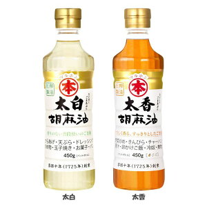   ؗ ܖ Ӗiybgj450g Ӗ  S} S} S}   Ӗ  Ӗ Oi ZT~ FSSC22000 10Nn }z |{ 