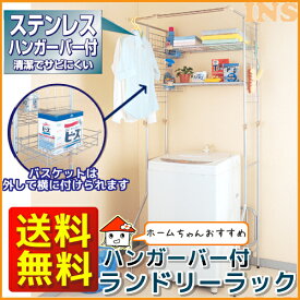 楽天市場 一人暮らし バスタオルの通販