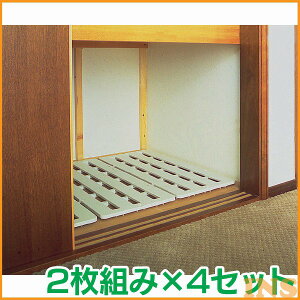 ̂  vX`bN  SN|35i2g×4Zbgj35×s75cm ACXI[}