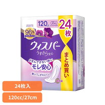 楽天市場】ウィスパー うすさらシルキーの通販