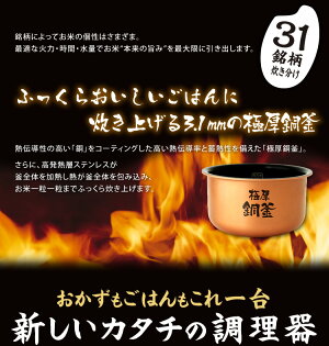 【12/420時〜エントリーでP5】炊飯器3合一人暮らしihアイリスオーヤマおかゆRC-IA30-B3合炊き3合ih米屋の旨み銘柄量り炊き送料無料IH炊飯器IH炊飯ジャーIHセットかわいいセット三合お米米家電鍋料理調理家電調理器具アイリスオーヤマ