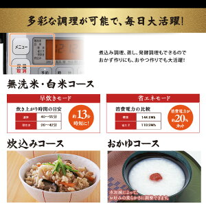 炊飯器3合一人暮らしihアイリスオーヤマ新生活おかゆRC-IA30-B3合炊き3合ih米屋の旨み銘柄量り炊き送料無料IH炊飯器IH炊飯ジャーIHセットかわいいセット三合お米米家電鍋料理調理家電調理器具あす楽対応